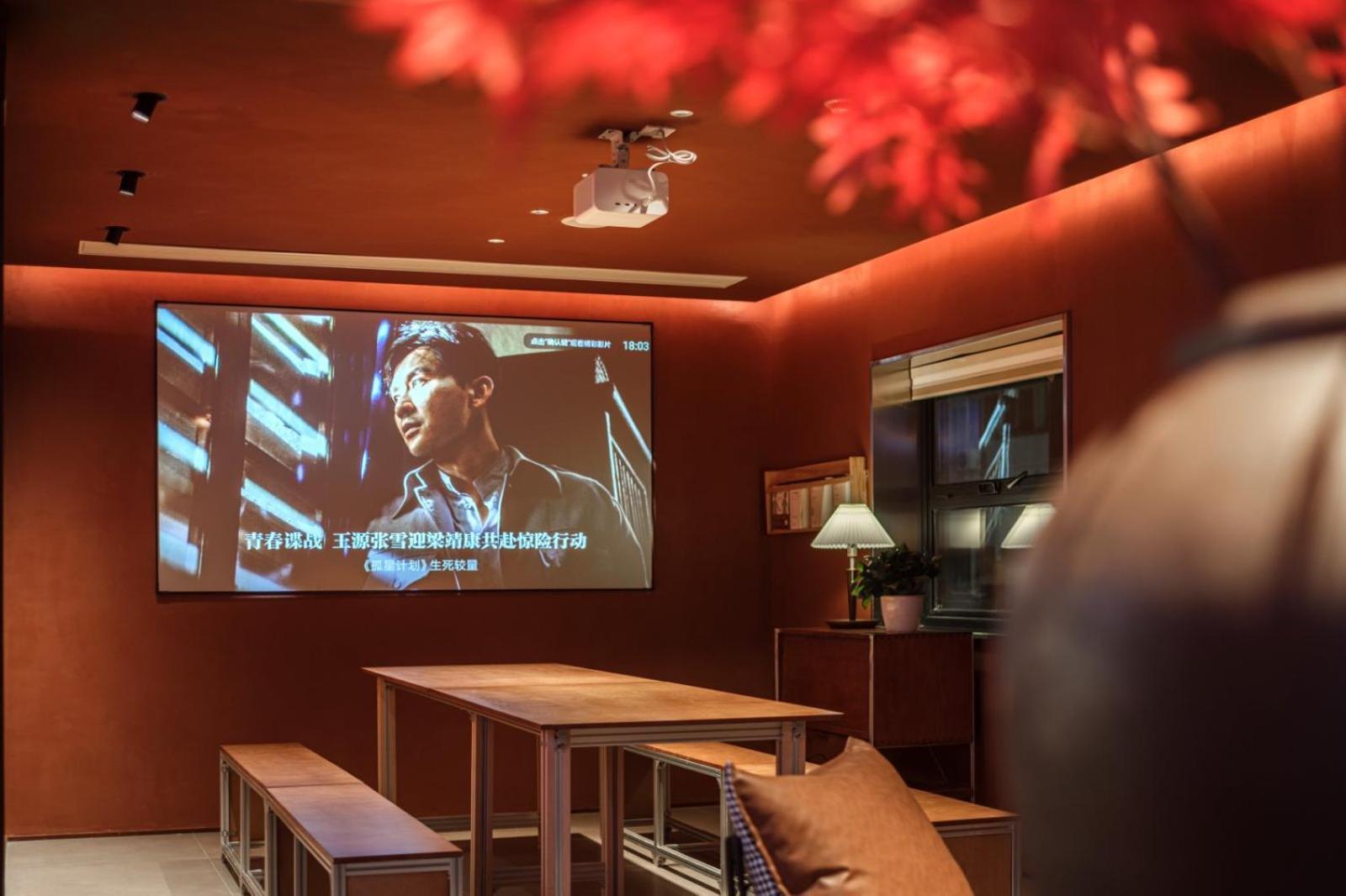 Captain 5 Youth Hotel-Shanghai Laoshan Road Branch Exteriér fotografie